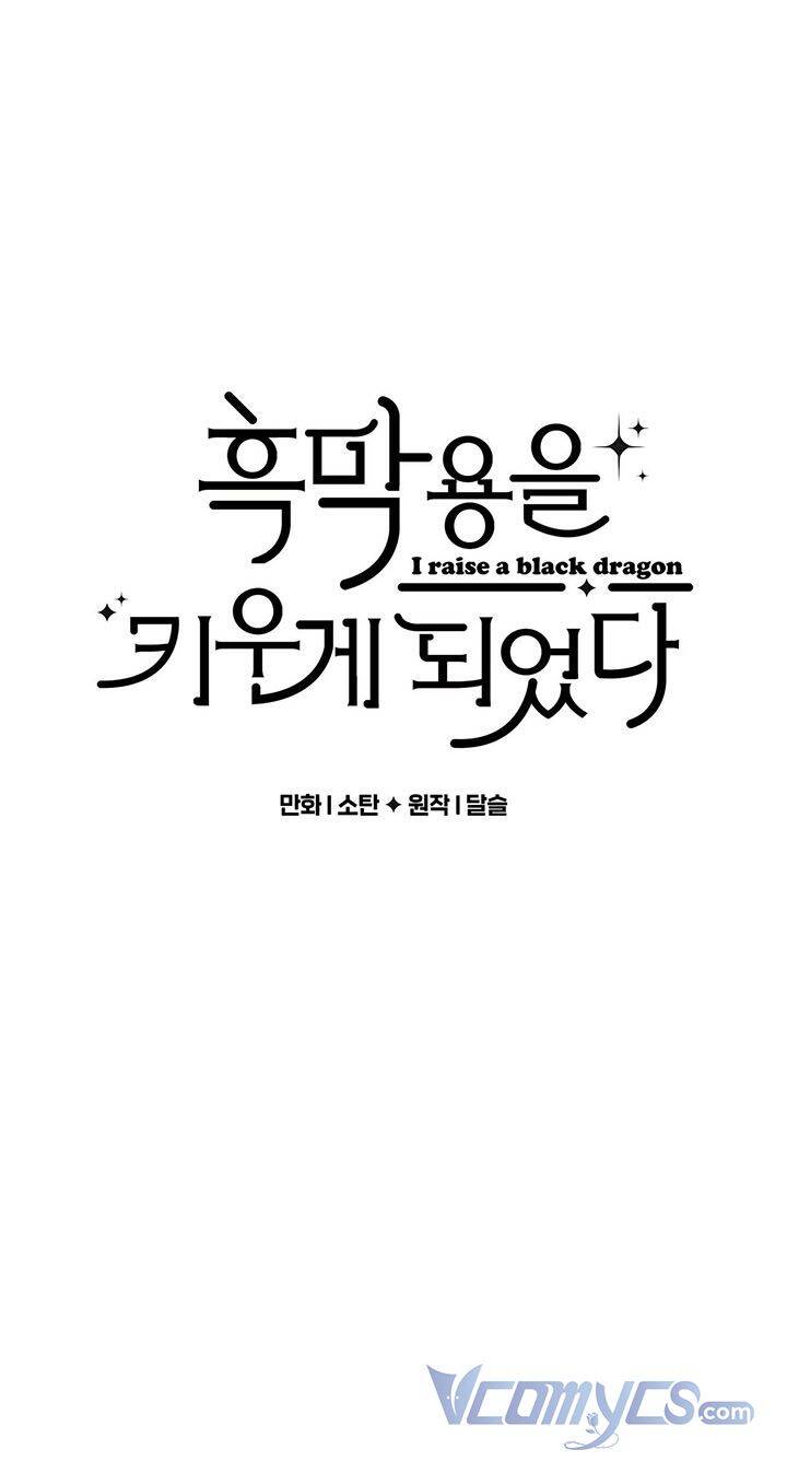 Nuôi Dưỡng Một Hắc Long - Chương 19