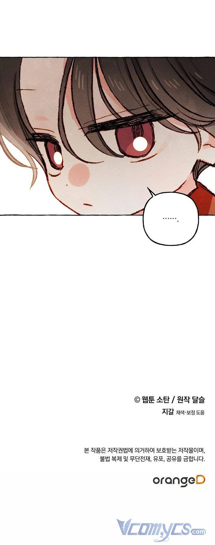 Nuôi Dưỡng Một Hắc Long - Chương 19