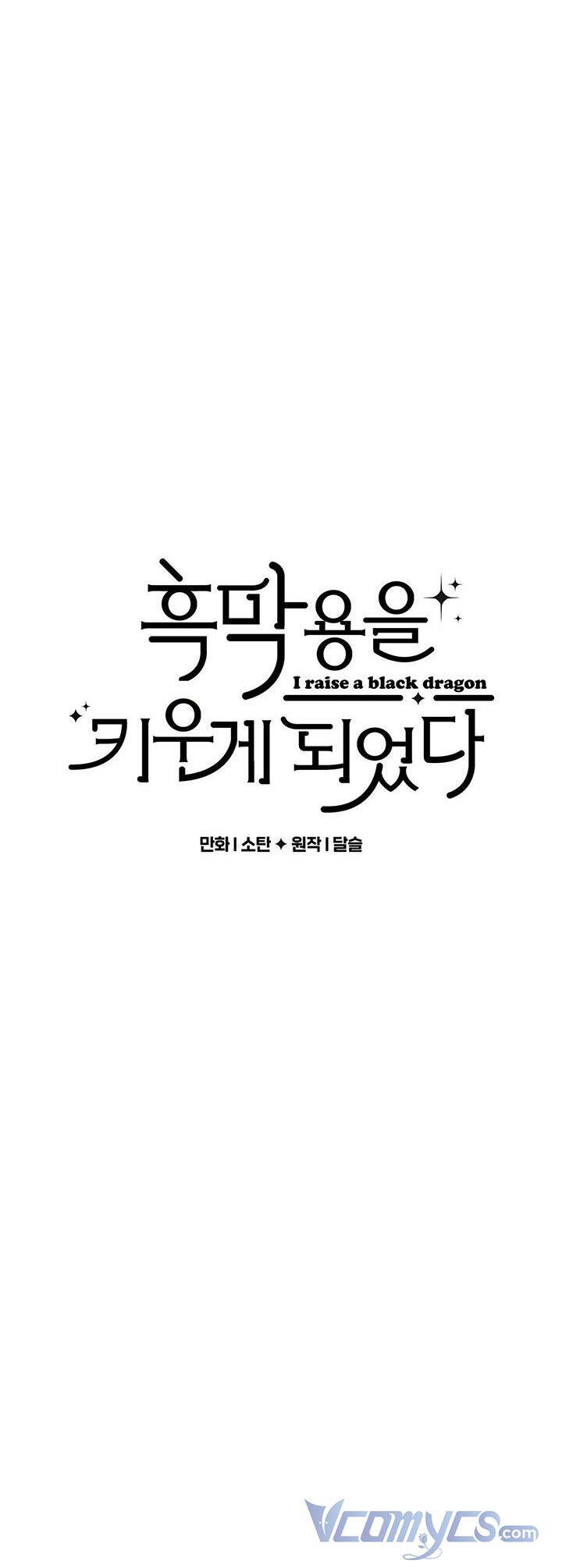 Nuôi Dưỡng Một Hắc Long - Chương 20