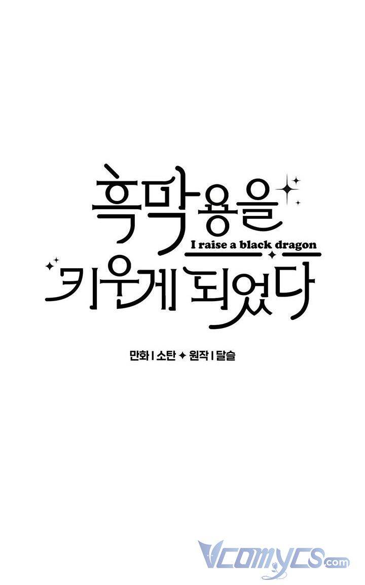 Nuôi Dưỡng Một Hắc Long - Chương 25