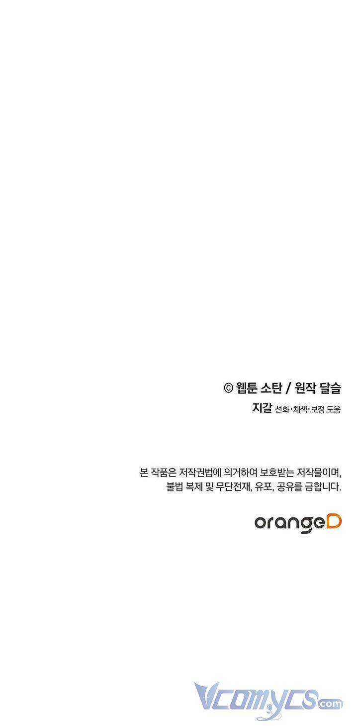 Nuôi Dưỡng Một Hắc Long - Chương 25