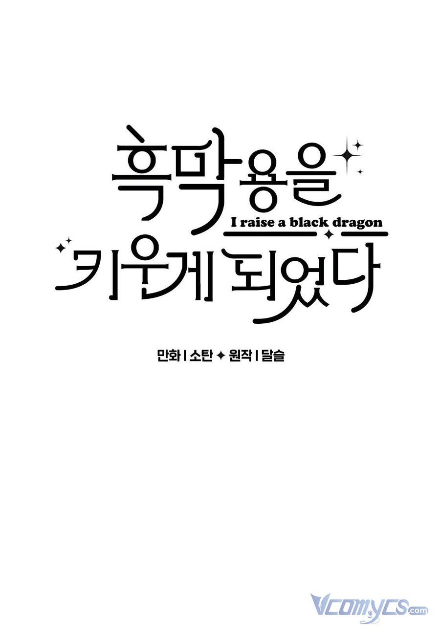 Nuôi Dưỡng Một Hắc Long - Chương 29