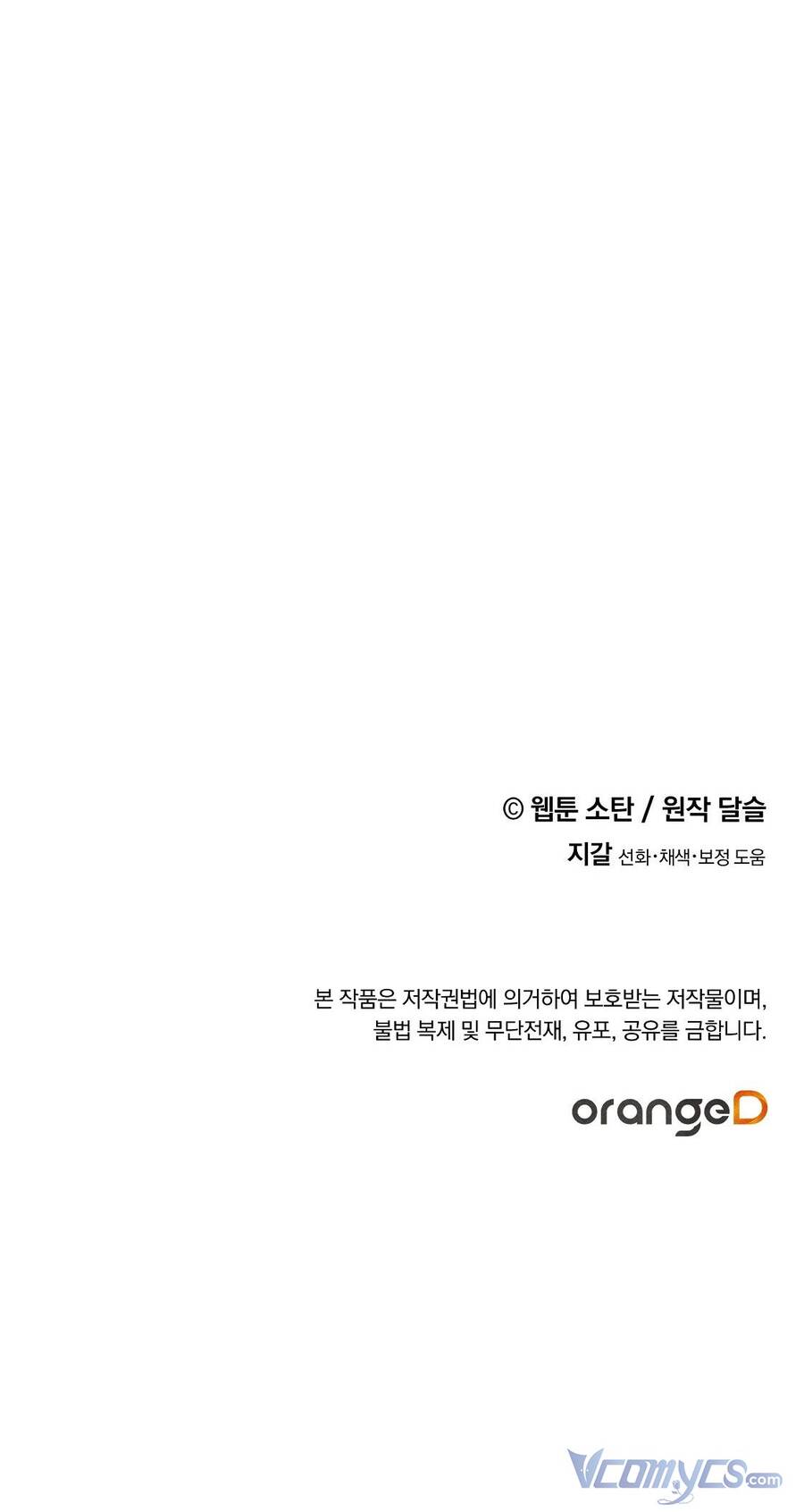 Nuôi Dưỡng Một Hắc Long - Chương 29