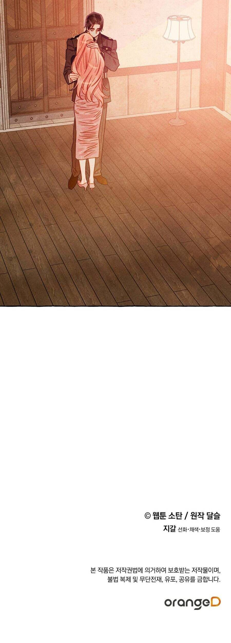 Nuôi Dưỡng Một Hắc Long - Chương 35