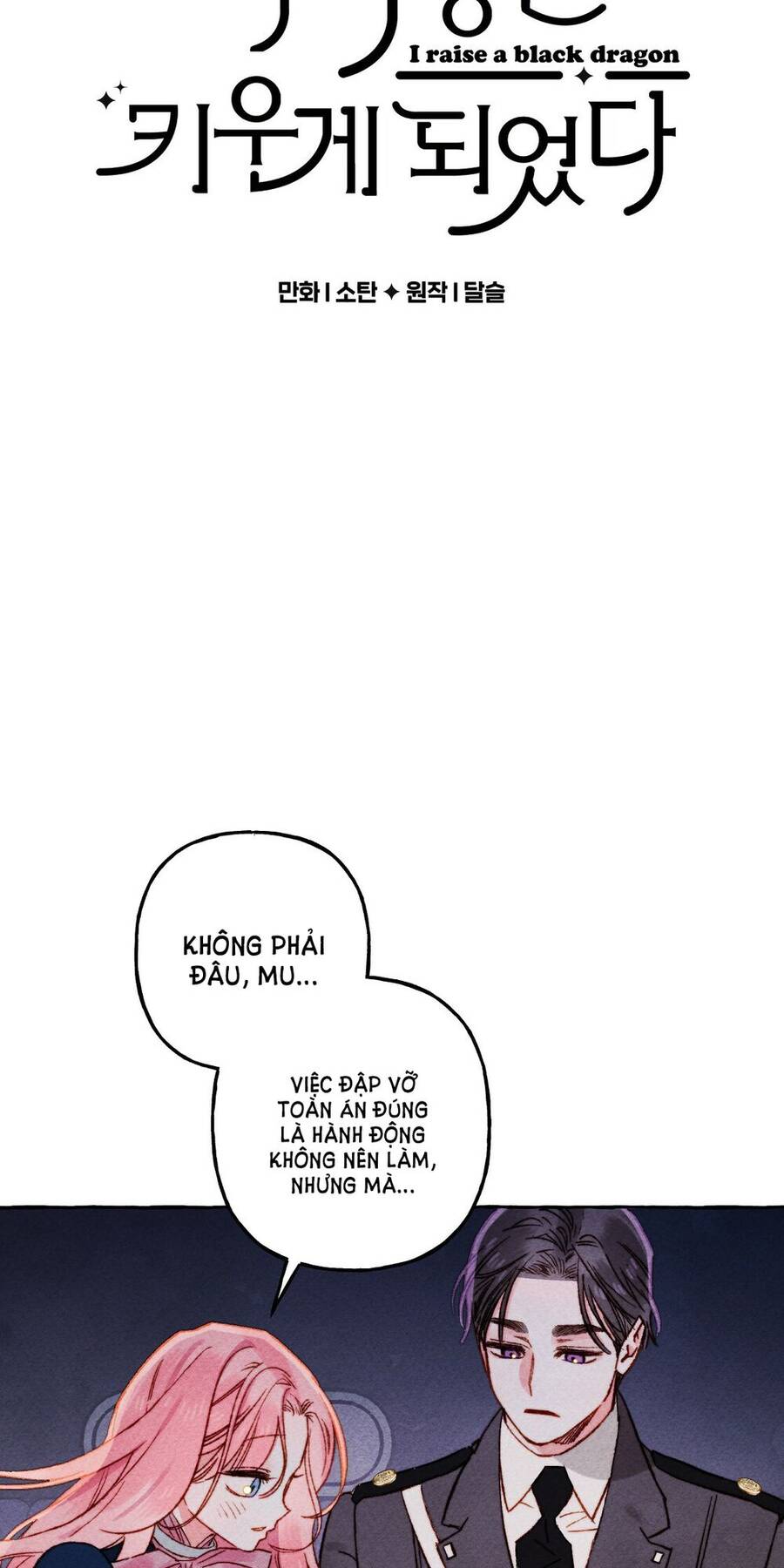 Nuôi Dưỡng Một Hắc Long - Chương 36.1