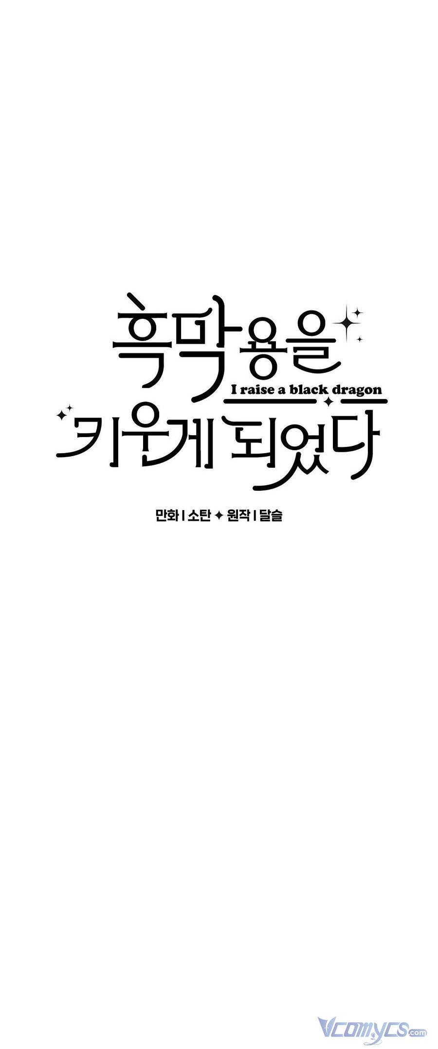 Nuôi Dưỡng Một Hắc Long - Chương 6