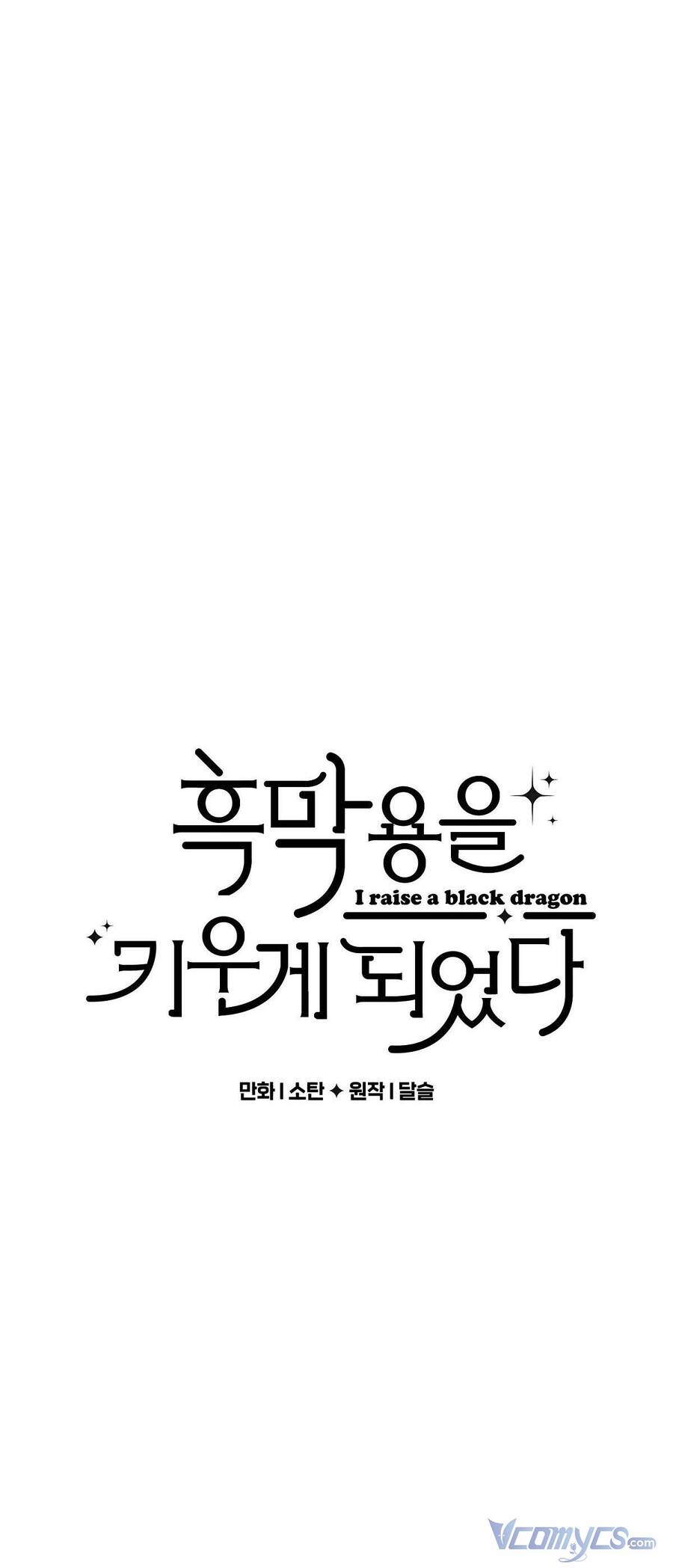 Nuôi Dưỡng Một Hắc Long - Chương 7