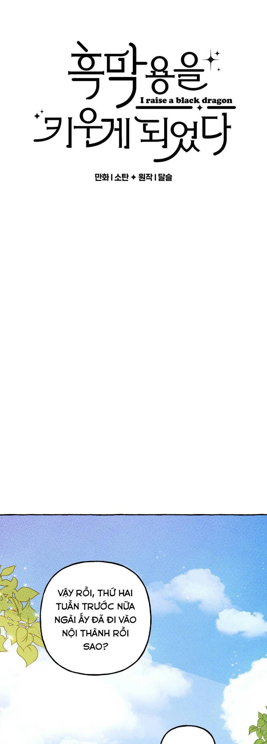 Nuôi Dưỡng Một Hắc Long - Chương 9