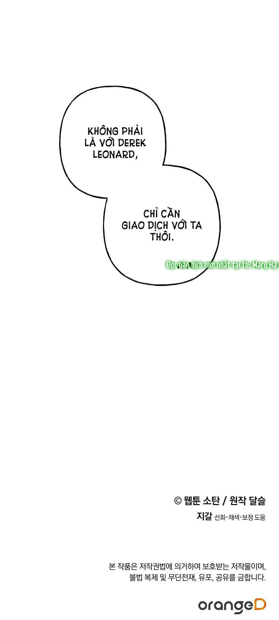 Nuôi Dưỡng Một Hắc Long - Chương 41