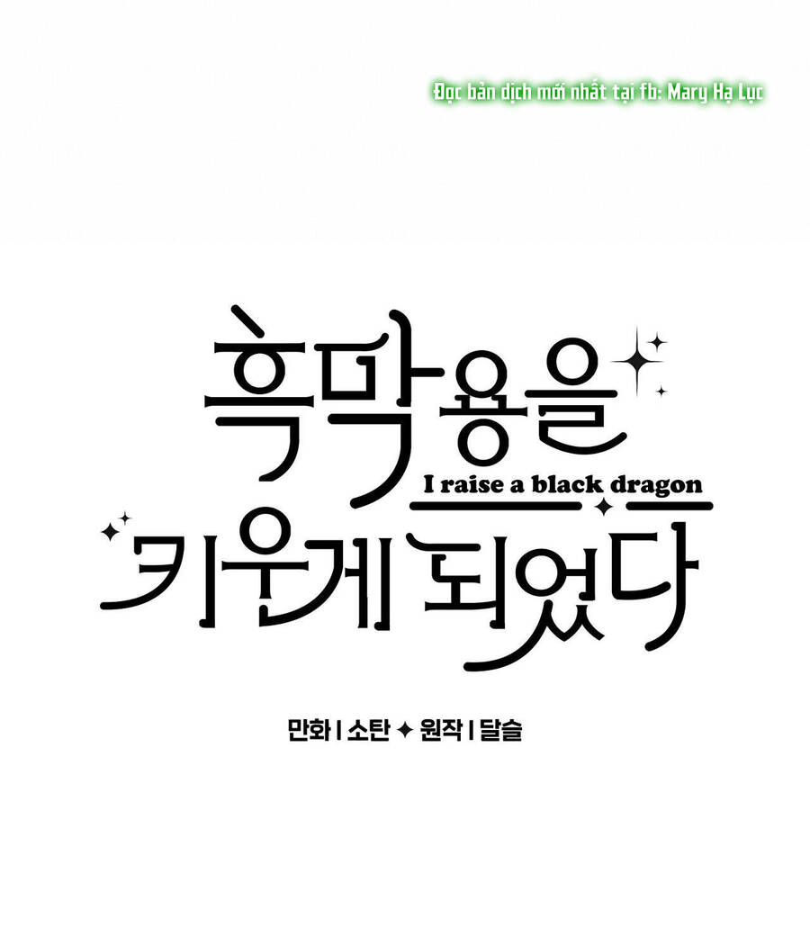 Nuôi Dưỡng Một Hắc Long - Chương 42.1