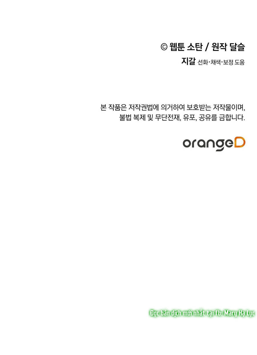 Nuôi Dưỡng Một Hắc Long - Chương 43