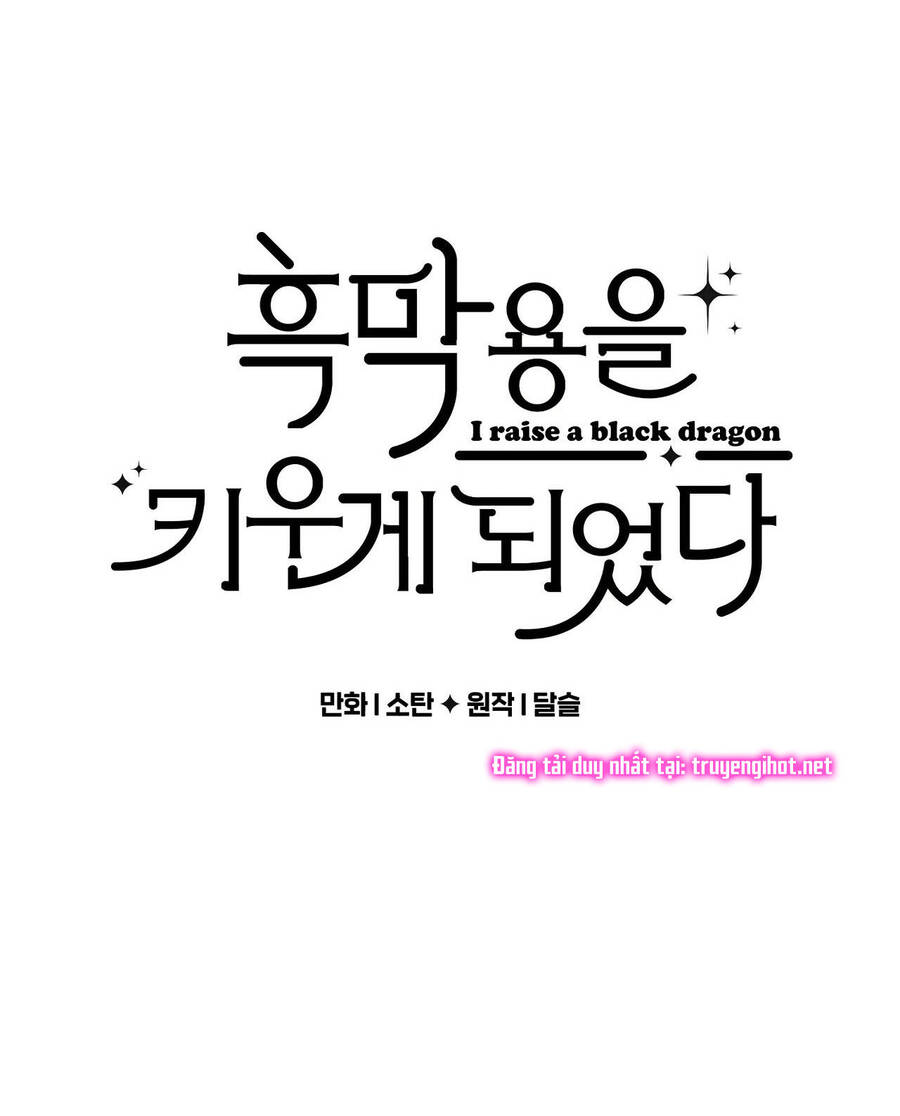 Nuôi Dưỡng Một Hắc Long - Chương 44