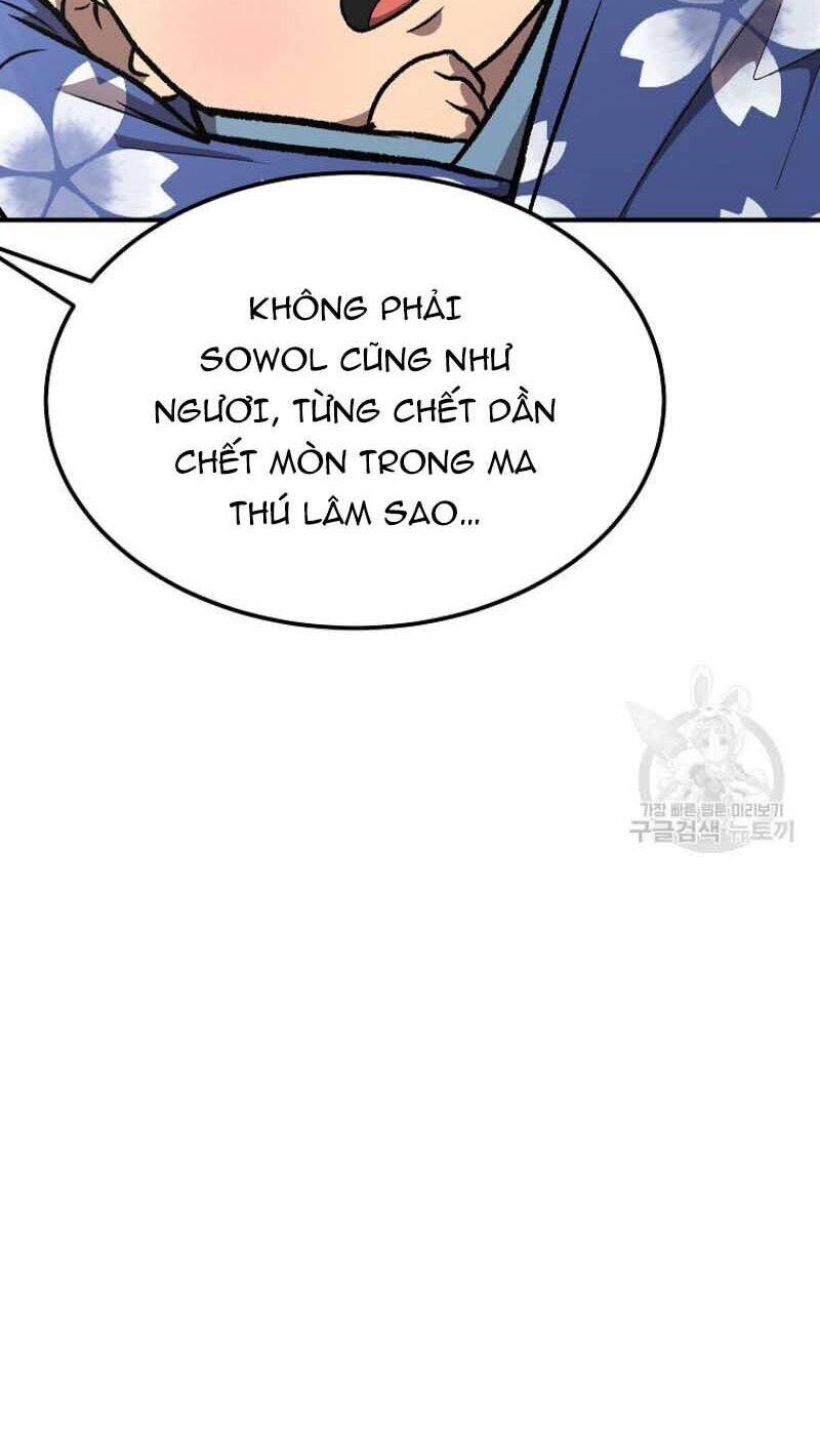 Thiếu Niên Phương Sĩ - Chương 1