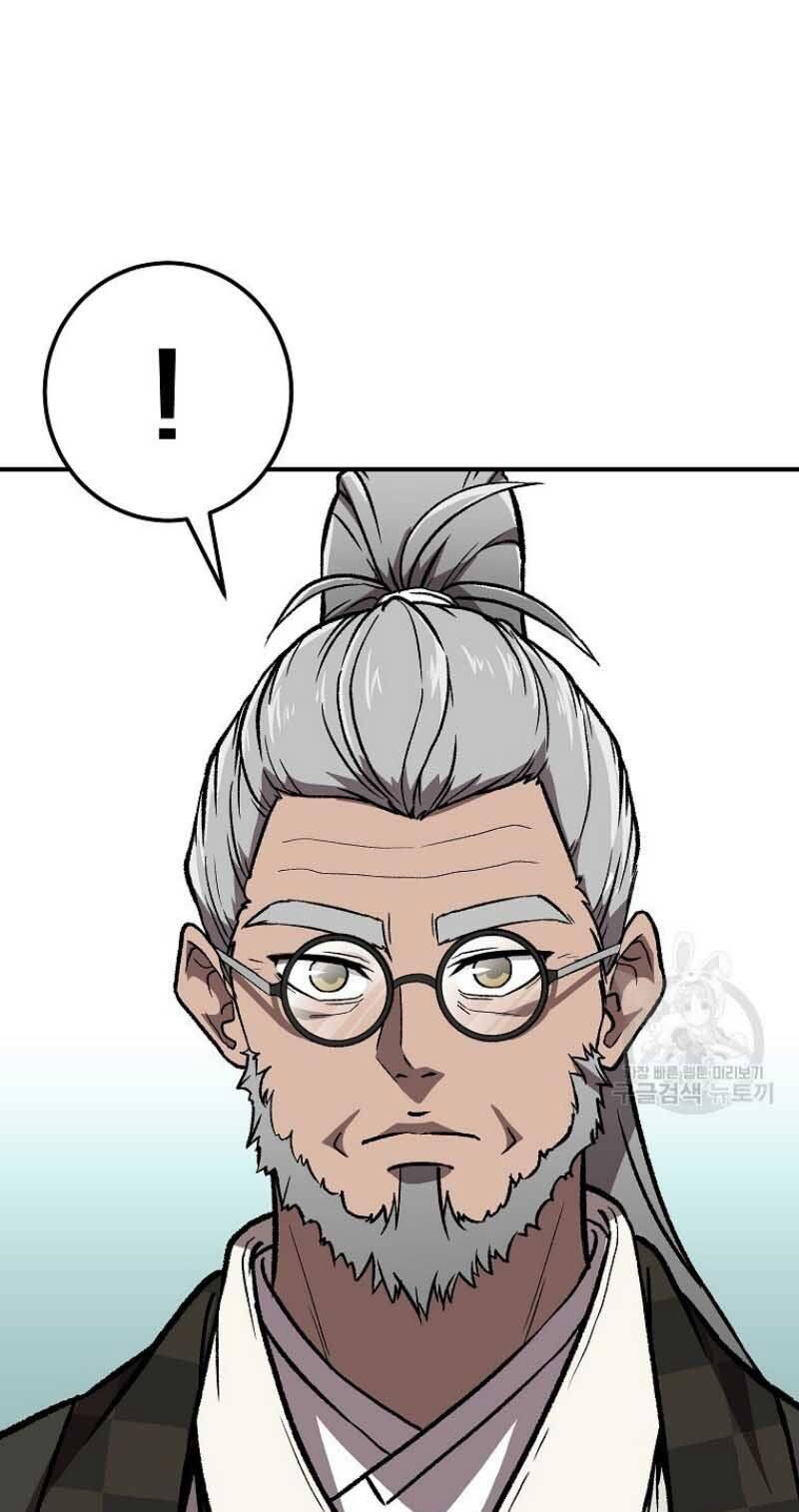 Thiếu Niên Phương Sĩ - Chương 1