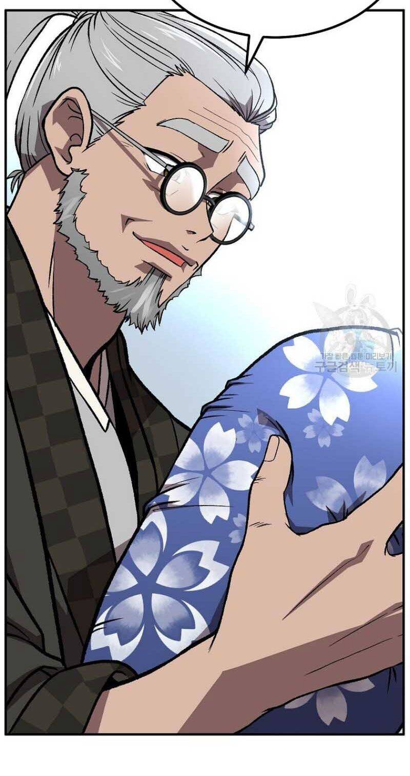 Thiếu Niên Phương Sĩ - Chương 1