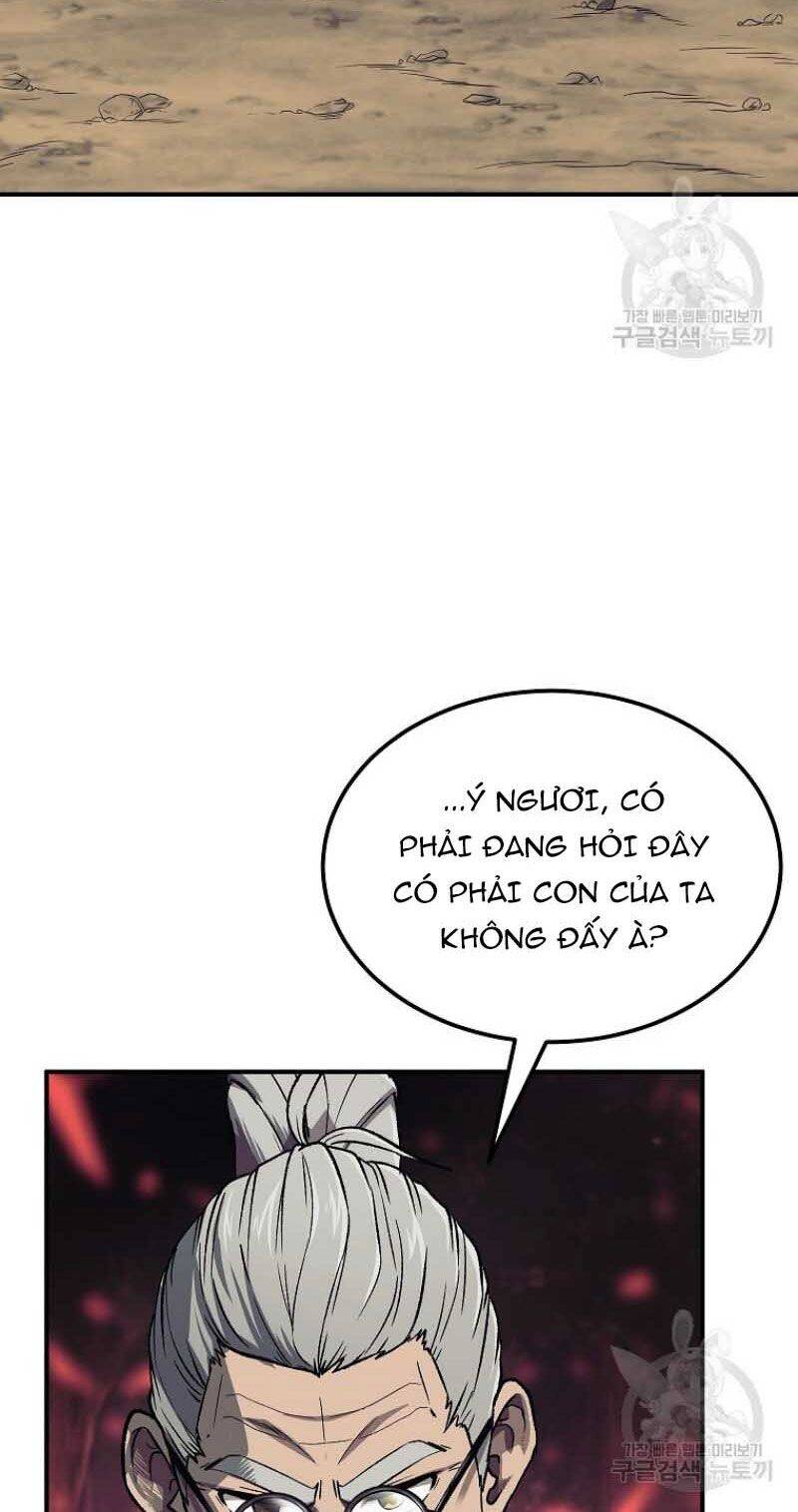 Thiếu Niên Phương Sĩ - Chương 1