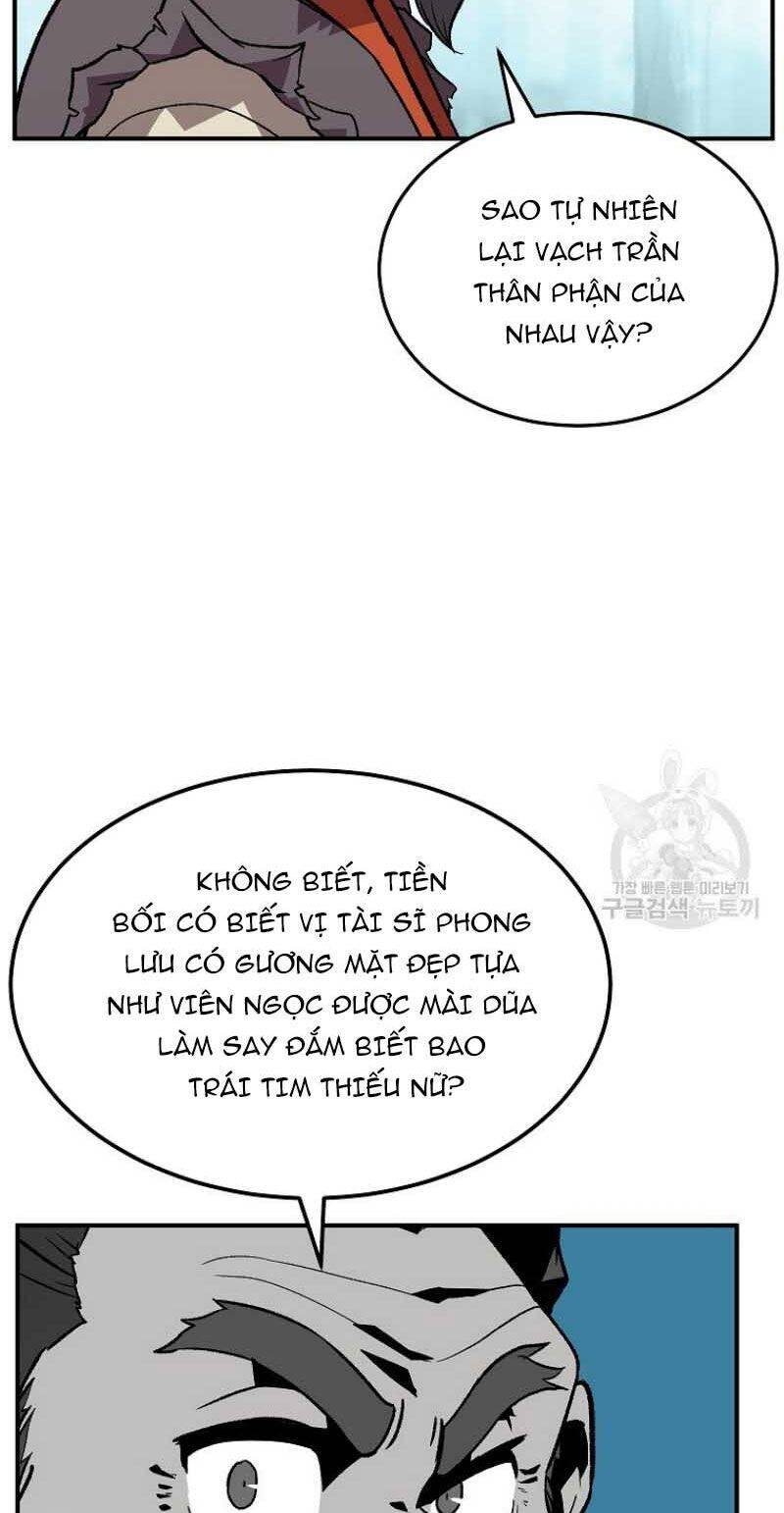 Thiếu Niên Phương Sĩ - Chương 1