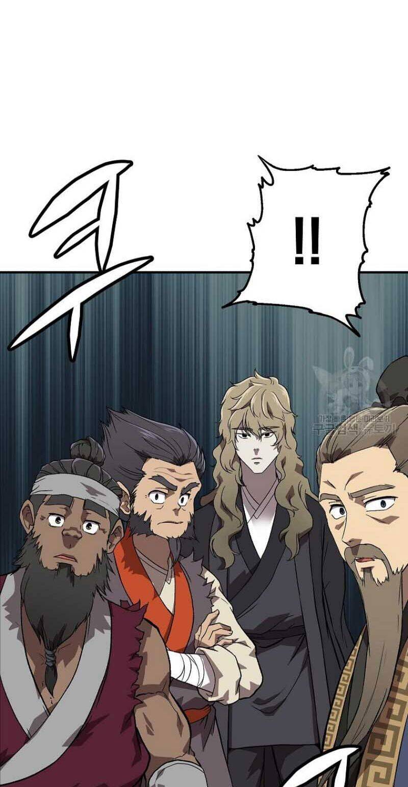 Thiếu Niên Phương Sĩ - Chương 1