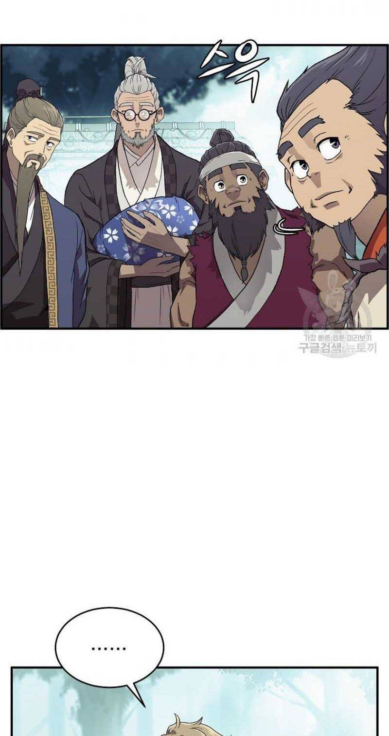 Thiếu Niên Phương Sĩ - Chương 1