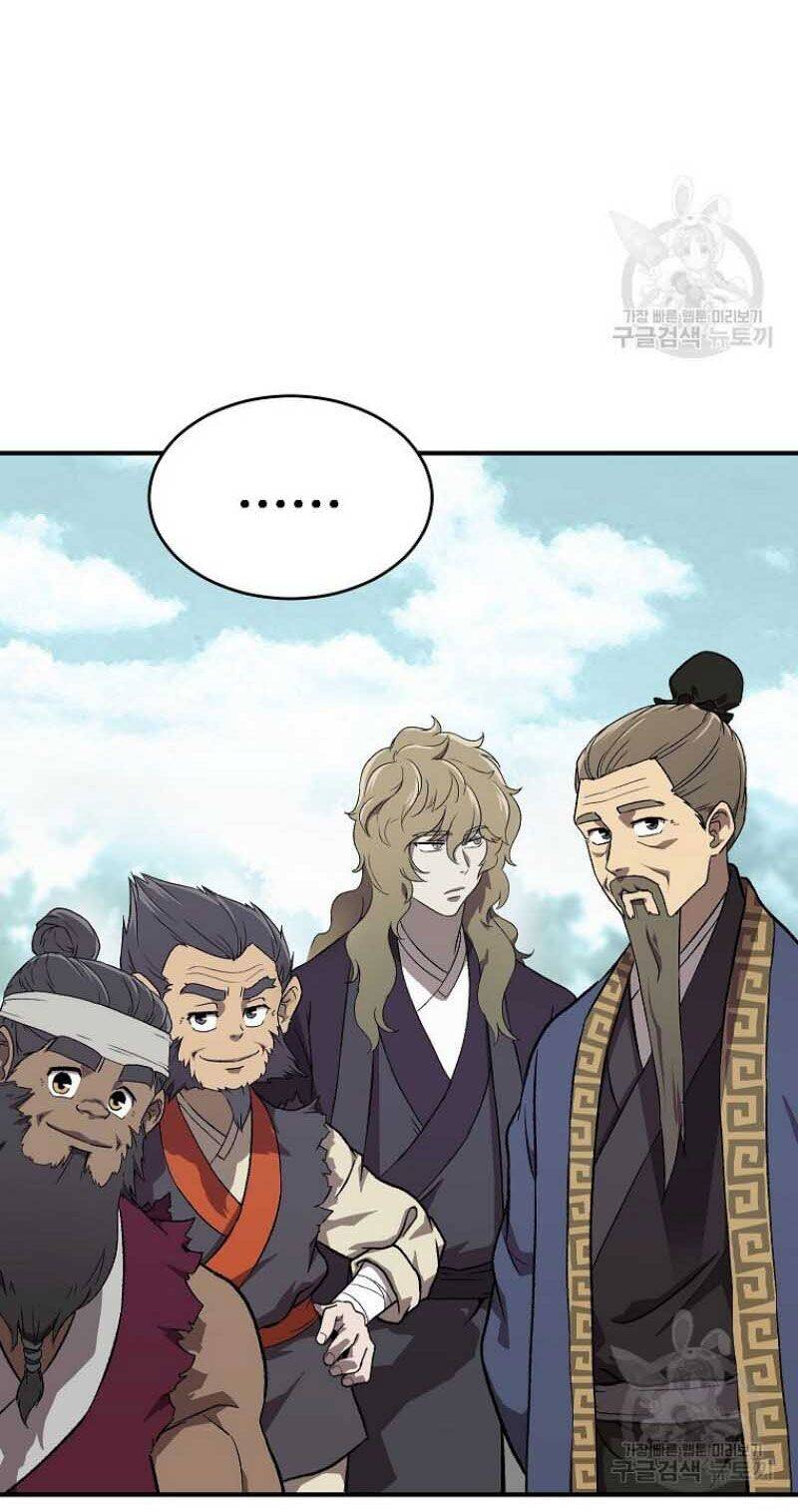 Thiếu Niên Phương Sĩ - Chương 1