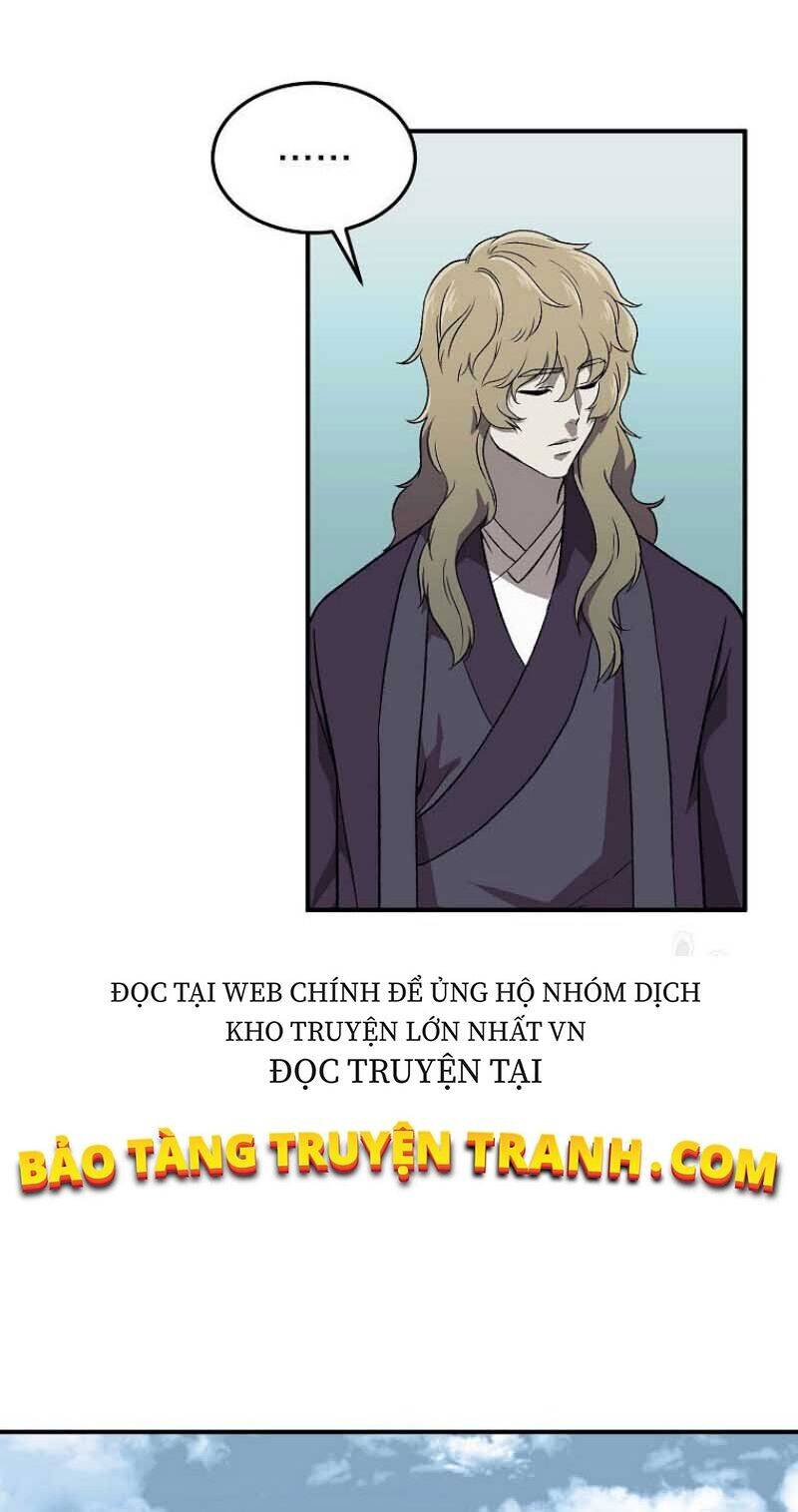 Thiếu Niên Phương Sĩ - Chương 1