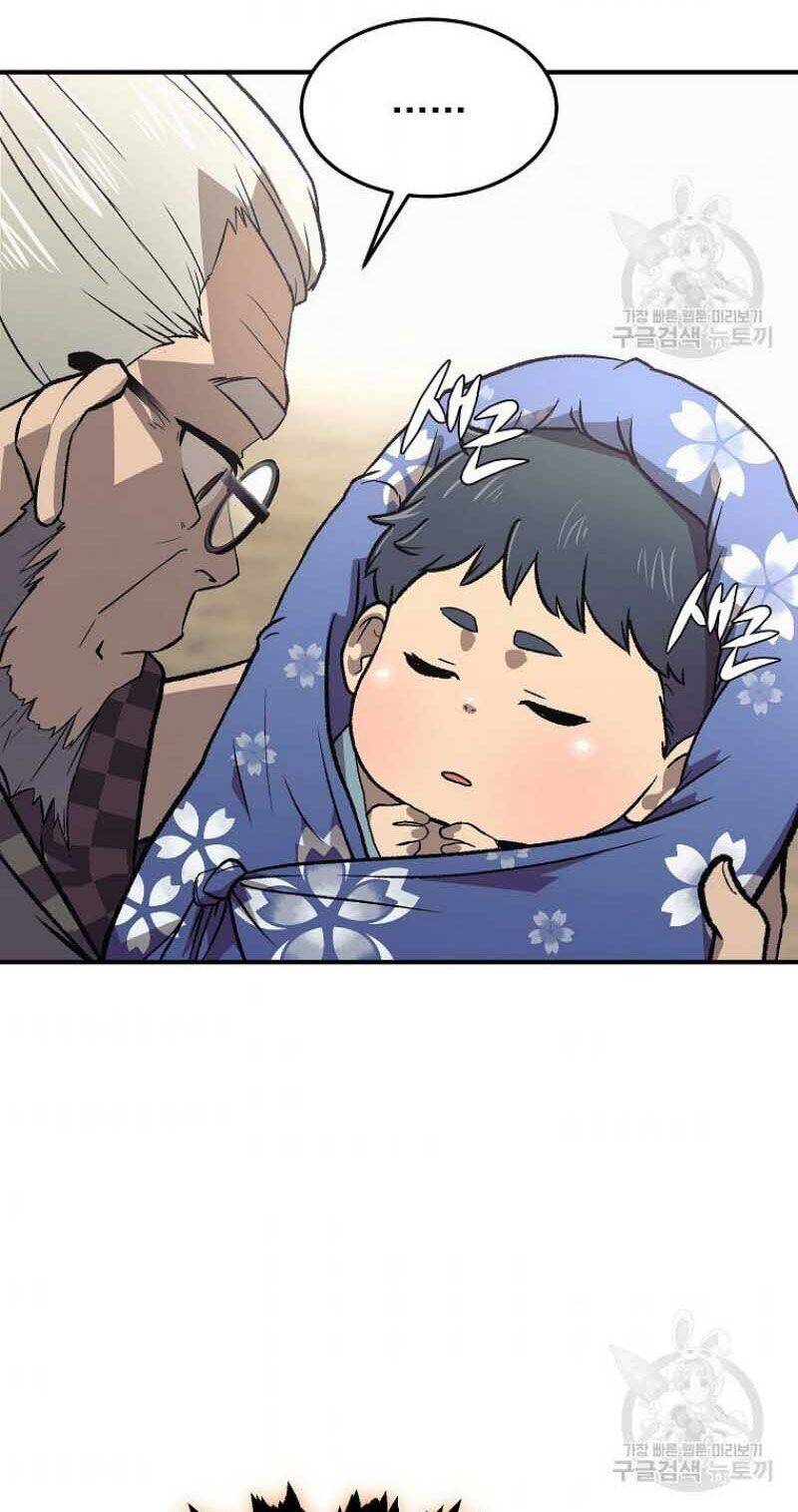 Thiếu Niên Phương Sĩ - Chương 1