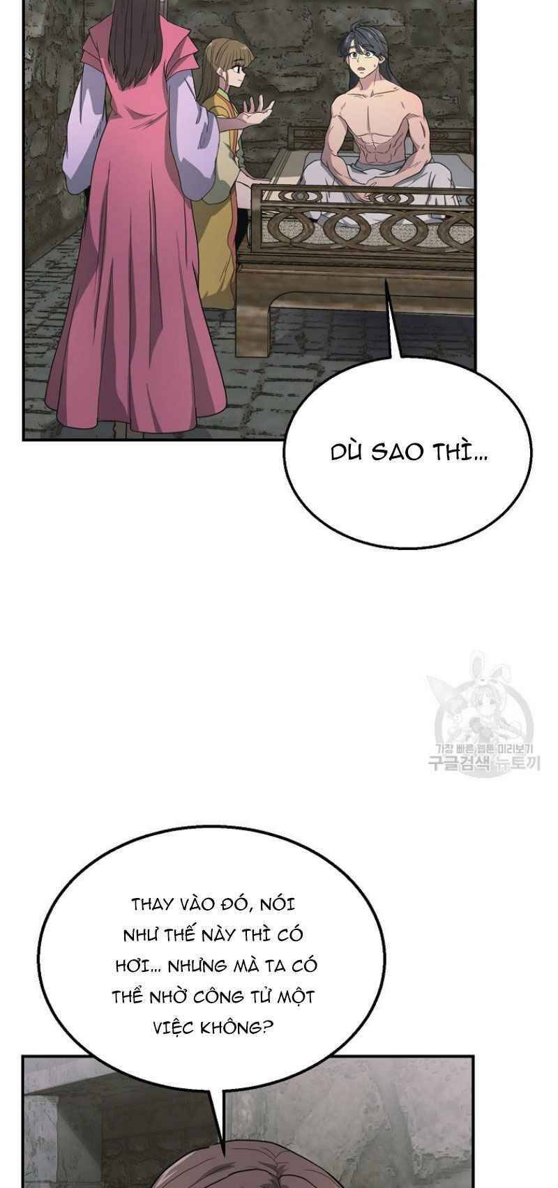 Thiếu Niên Phương Sĩ - Chương 10