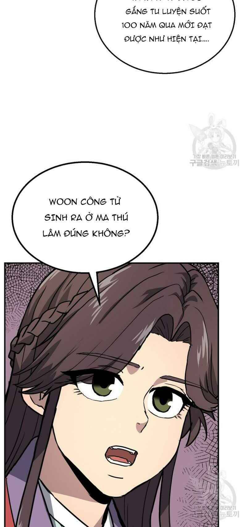 Thiếu Niên Phương Sĩ - Chương 10