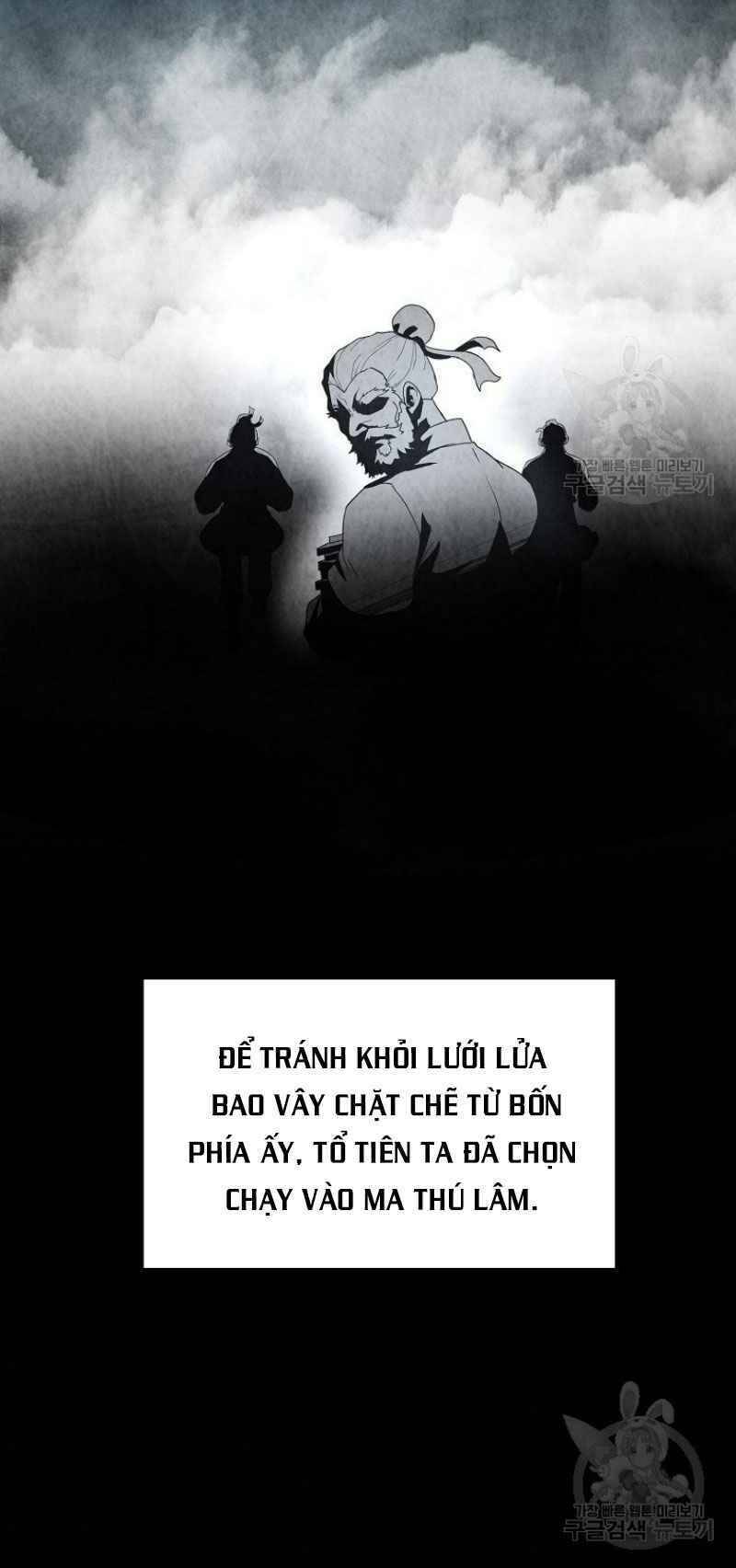 Thiếu Niên Phương Sĩ - Chương 10