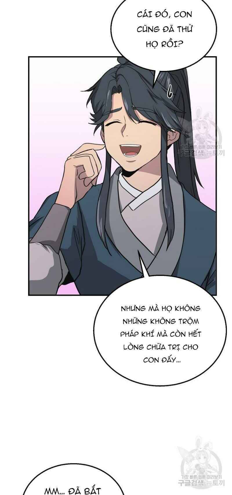 Thiếu Niên Phương Sĩ - Chương 10