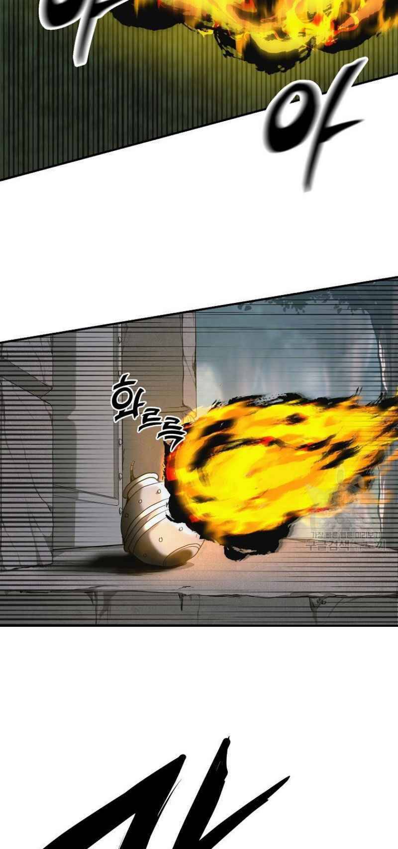 Thiếu Niên Phương Sĩ - Chương 10