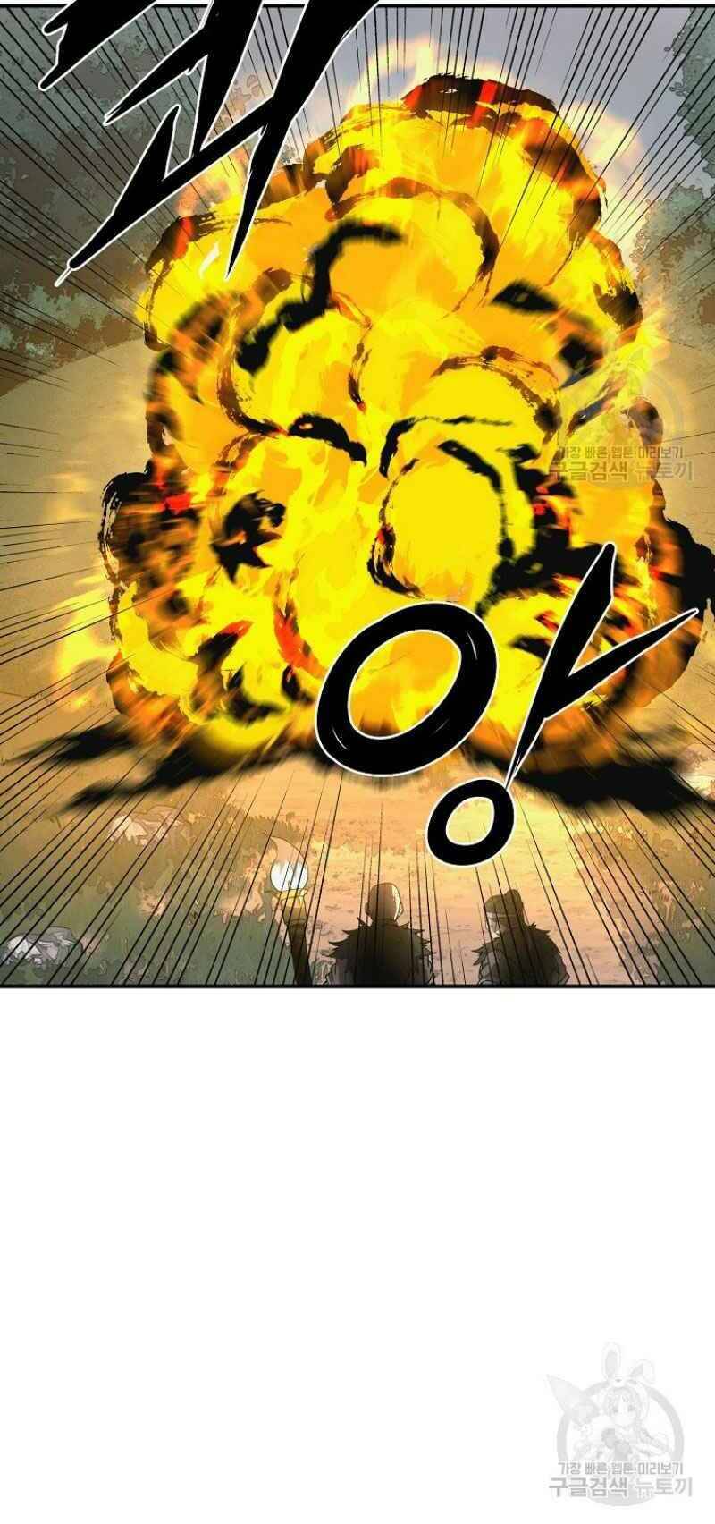 Thiếu Niên Phương Sĩ - Chương 10