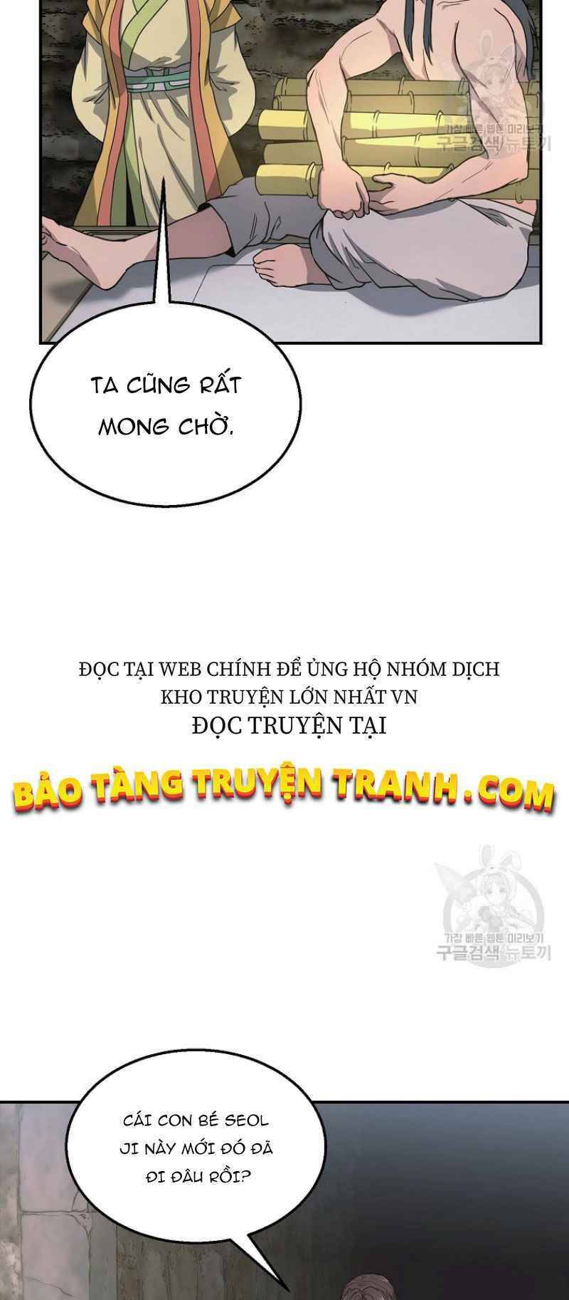 Thiếu Niên Phương Sĩ - Chương 10