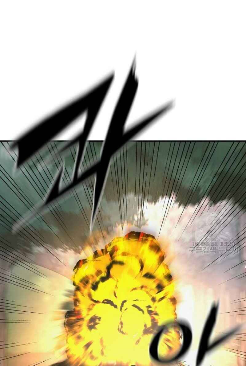 Thiếu Niên Phương Sĩ - Chương 10