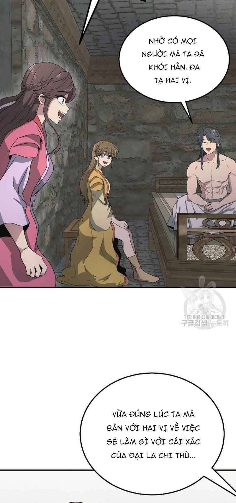 Thiếu Niên Phương Sĩ - Chương 10