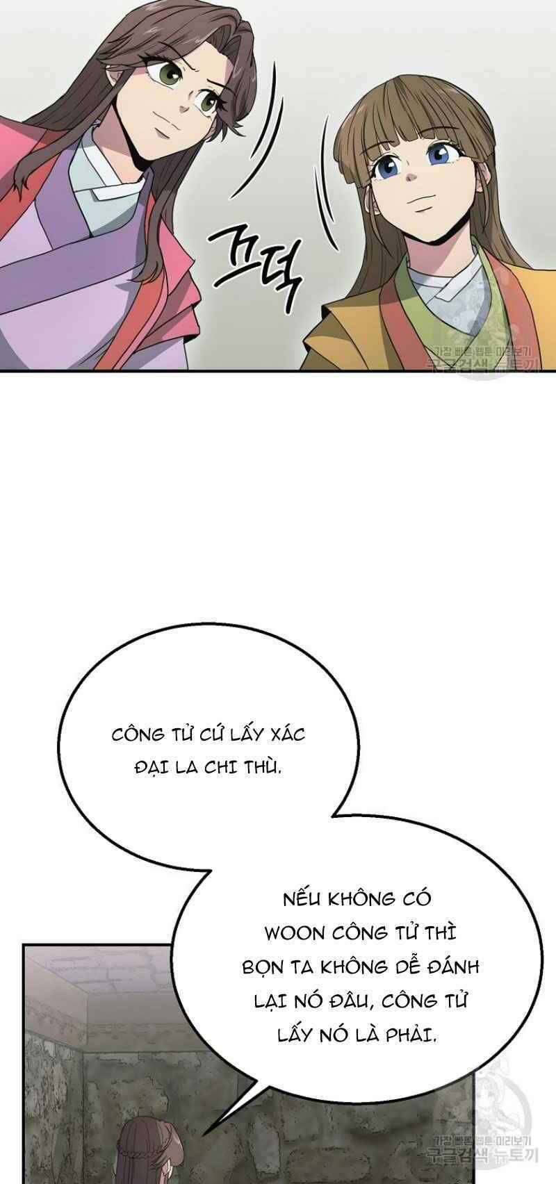 Thiếu Niên Phương Sĩ - Chương 10