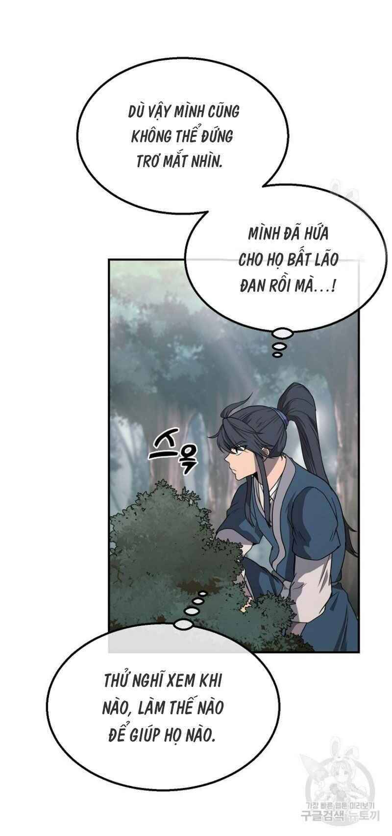 Thiếu Niên Phương Sĩ - Chương 11