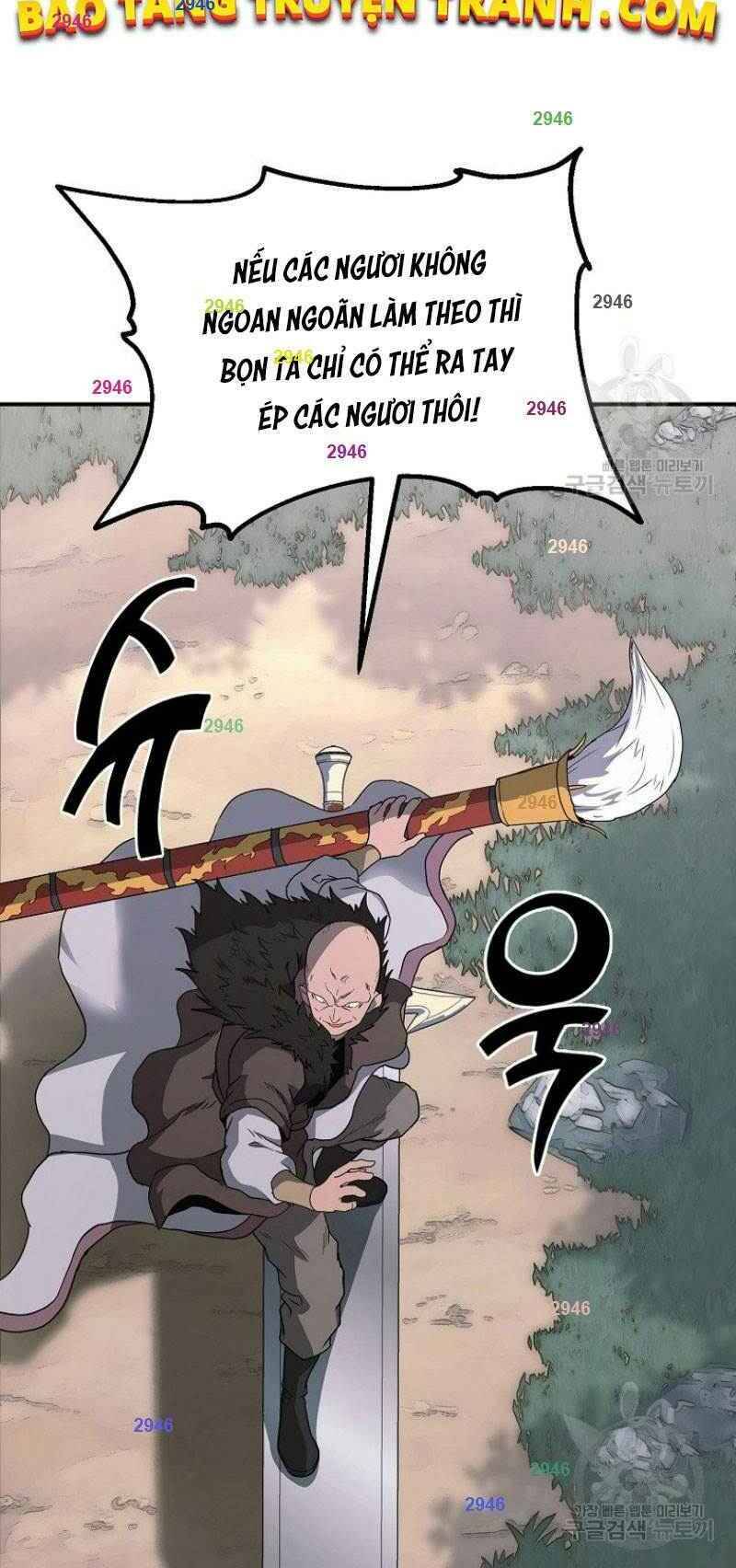 Thiếu Niên Phương Sĩ - Chương 11