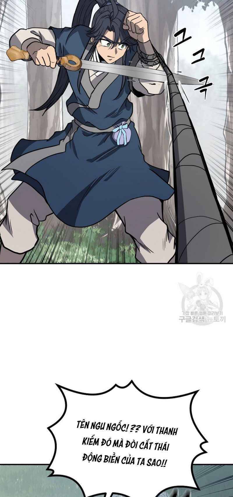 Thiếu Niên Phương Sĩ - Chương 11