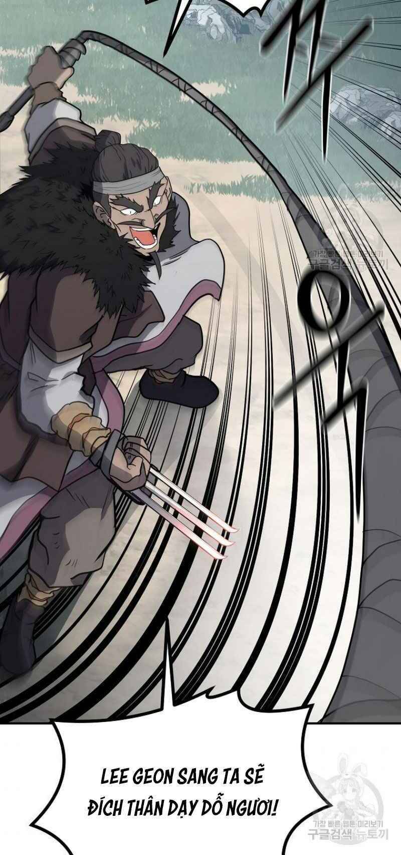 Thiếu Niên Phương Sĩ - Chương 11