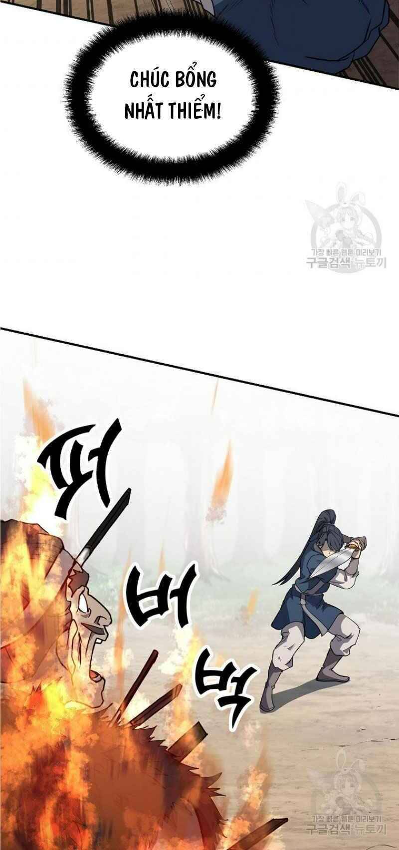 Thiếu Niên Phương Sĩ - Chương 11