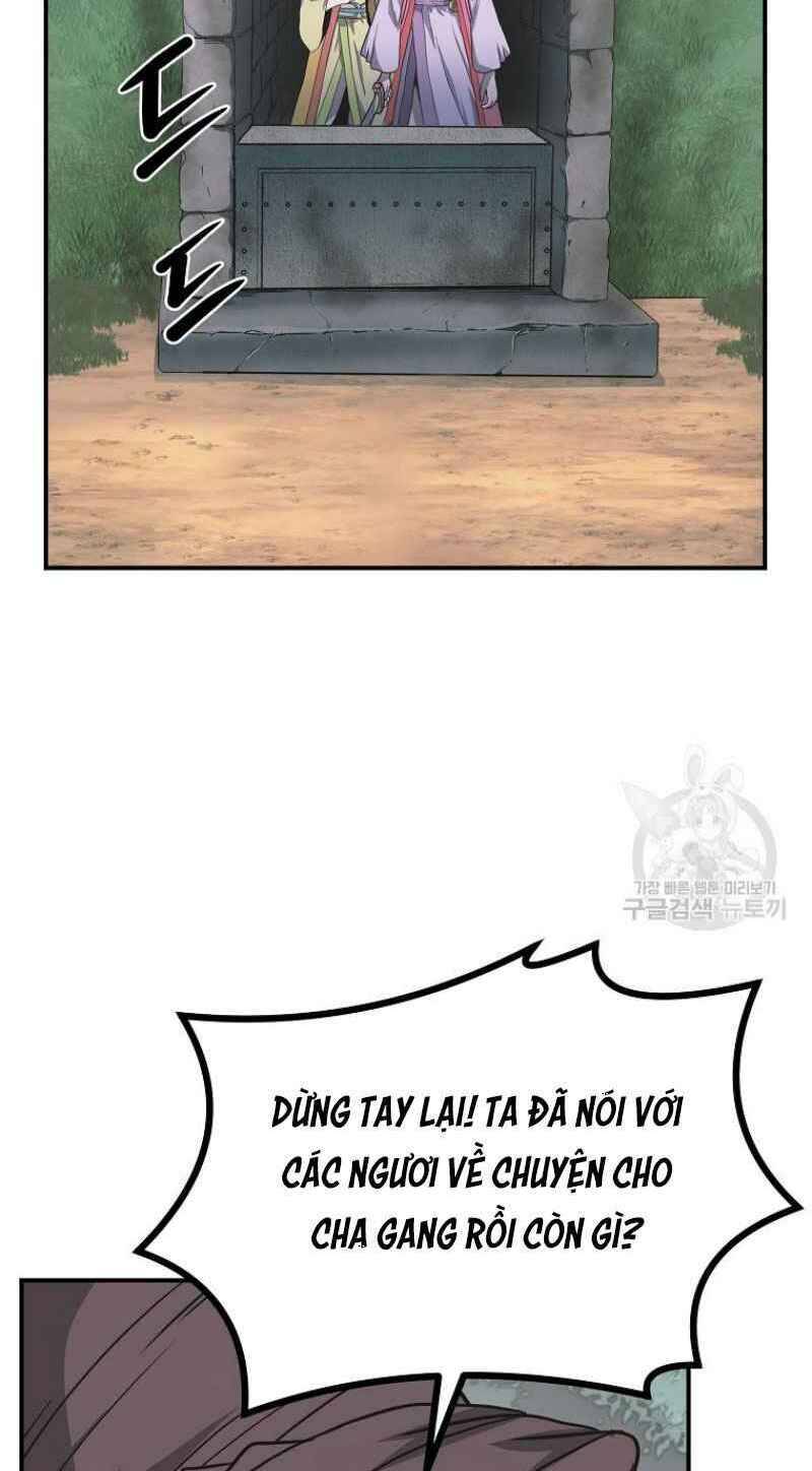 Thiếu Niên Phương Sĩ - Chương 11