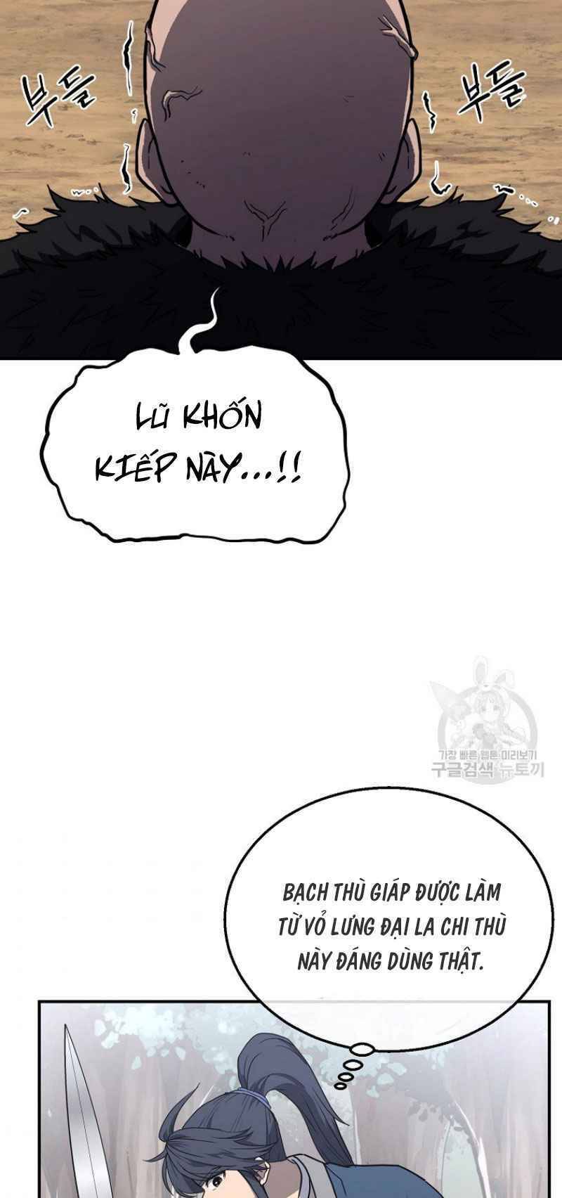 Thiếu Niên Phương Sĩ - Chương 11