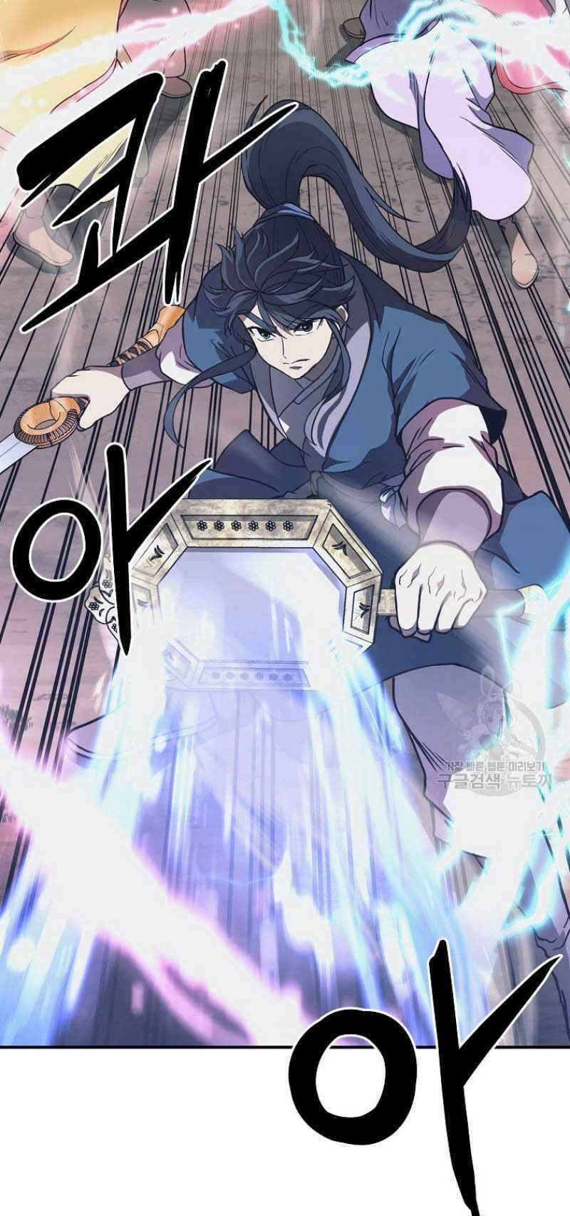 Thiếu Niên Phương Sĩ - Chương 11