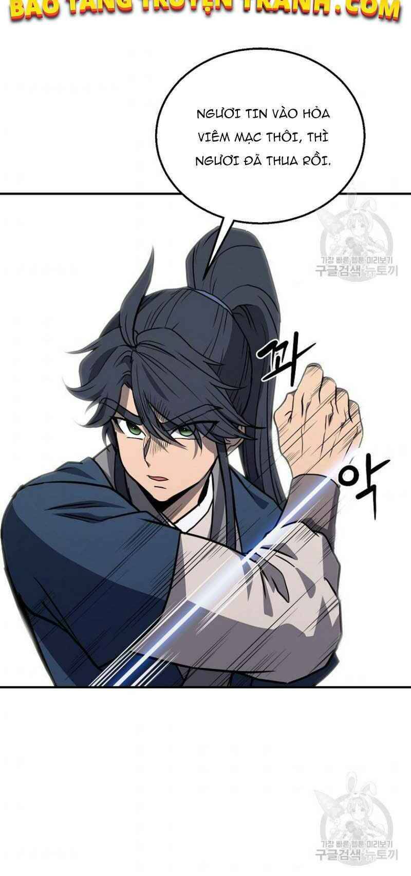 Thiếu Niên Phương Sĩ - Chương 11