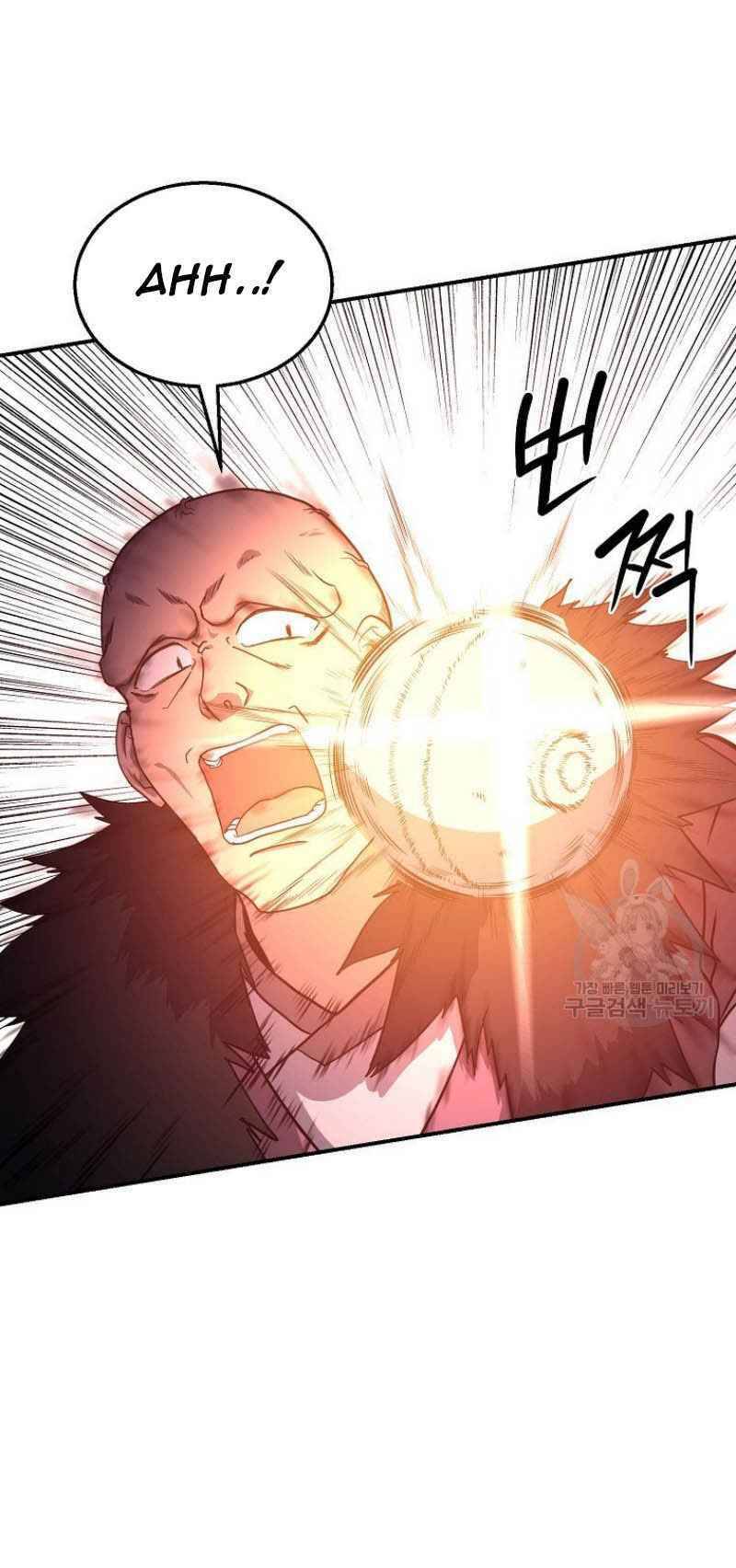 Thiếu Niên Phương Sĩ - Chương 11