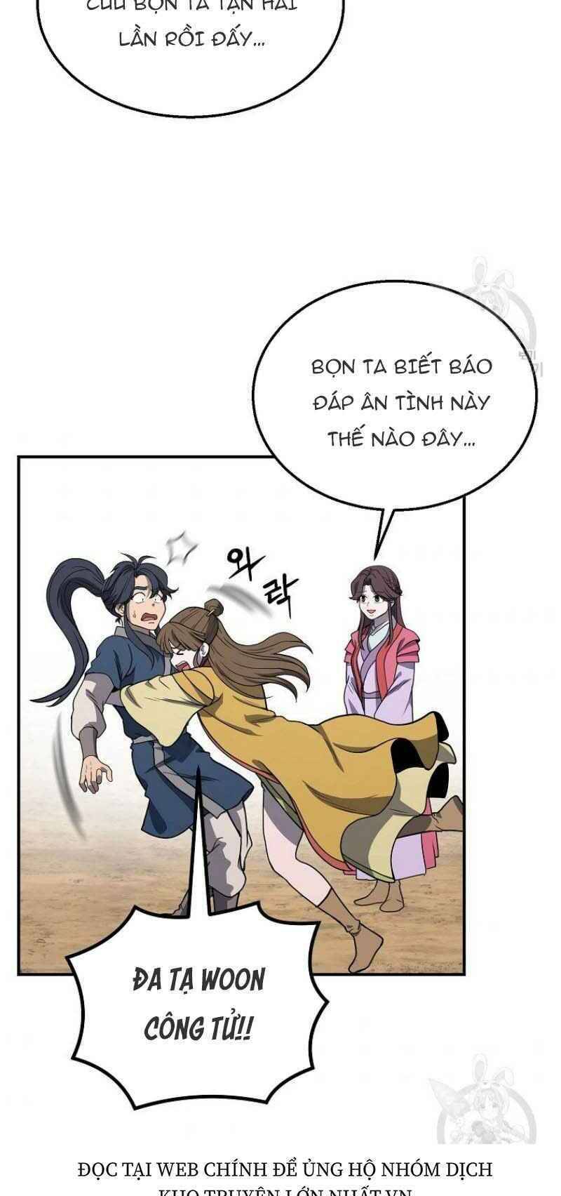 Thiếu Niên Phương Sĩ - Chương 11