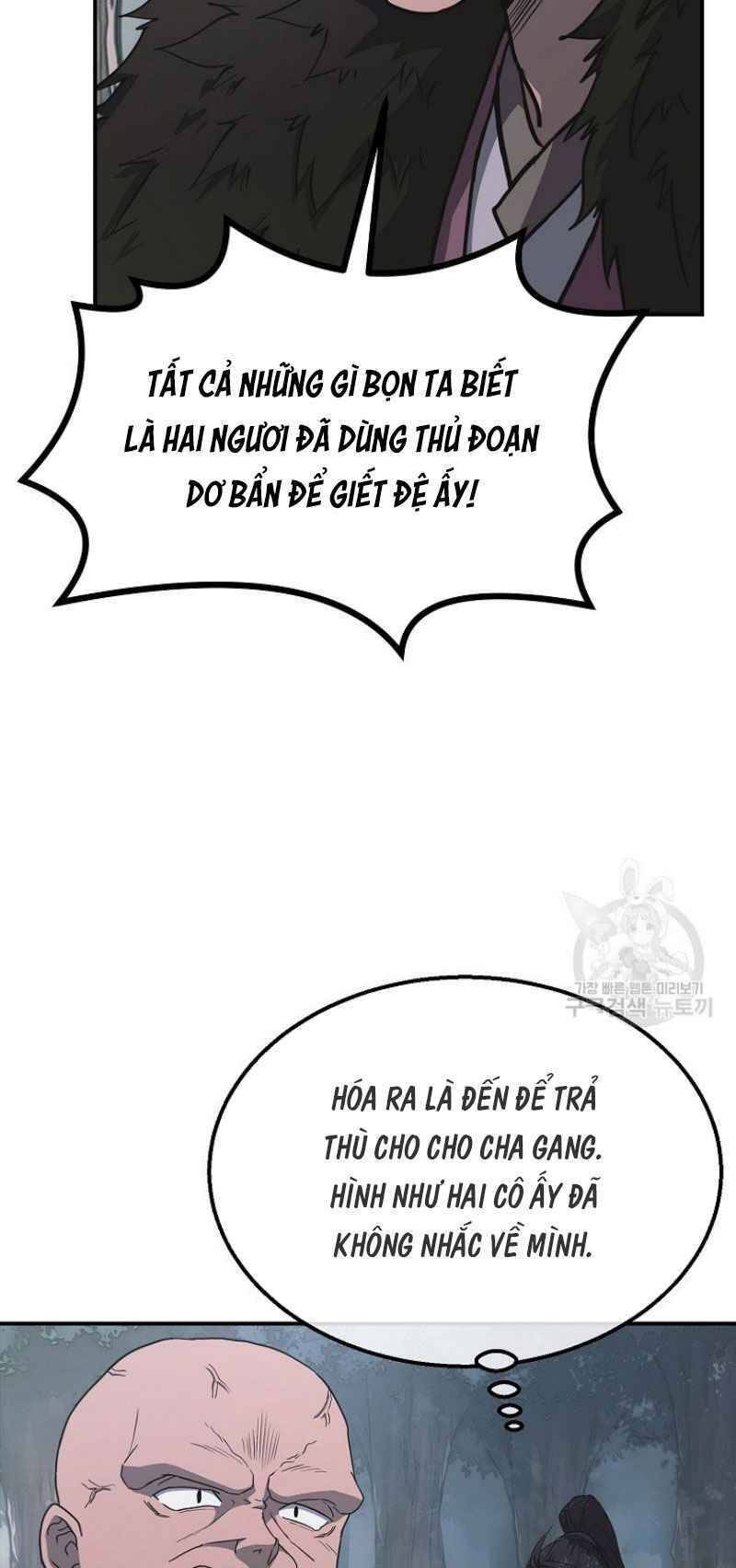 Thiếu Niên Phương Sĩ - Chương 11