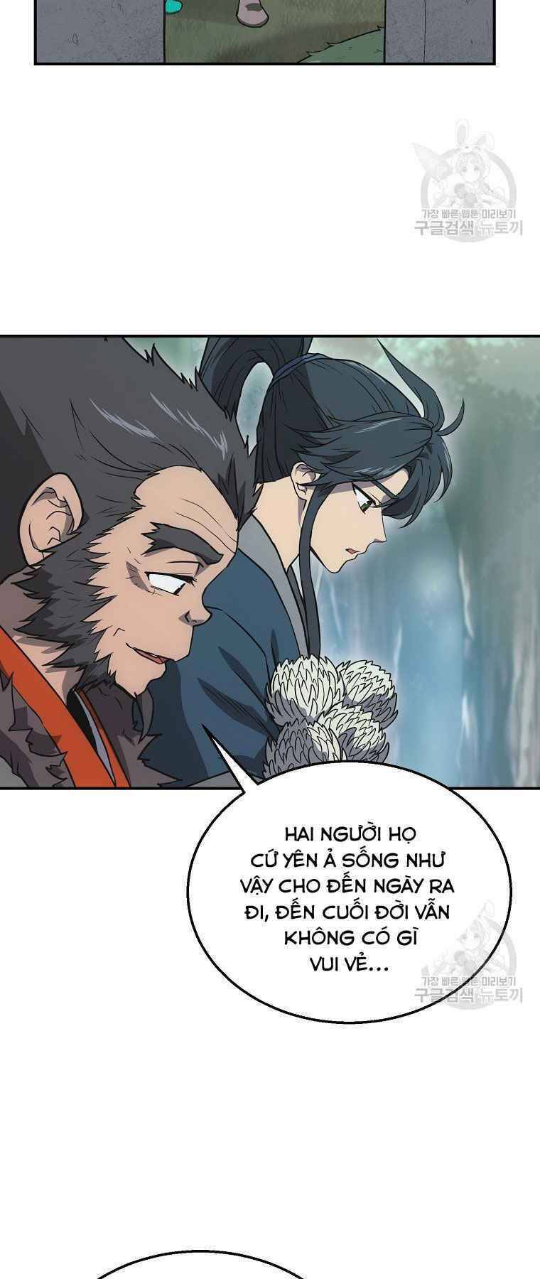 Thiếu Niên Phương Sĩ - Chương 12