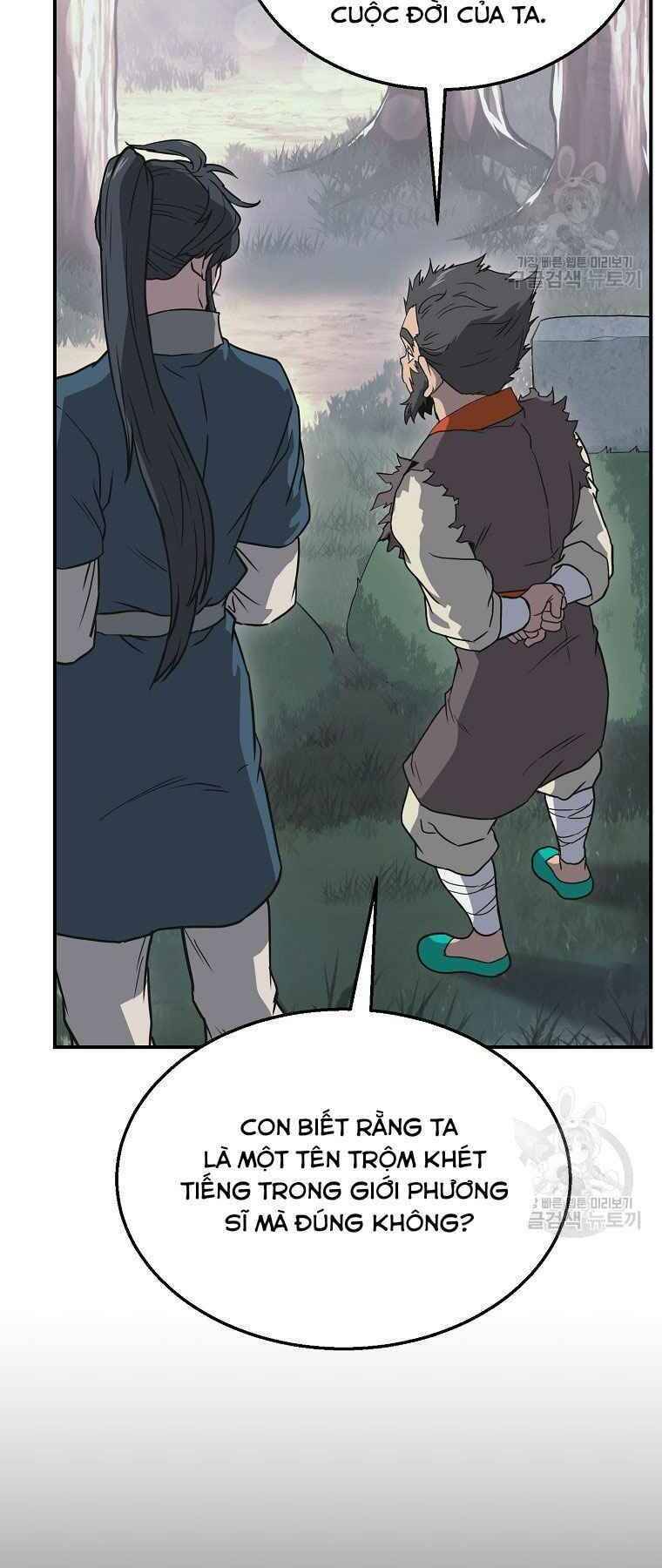 Thiếu Niên Phương Sĩ - Chương 12